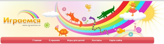 Розвиваючі комп'ютерні ігри для молодших дошкільнят: огляд сайтів