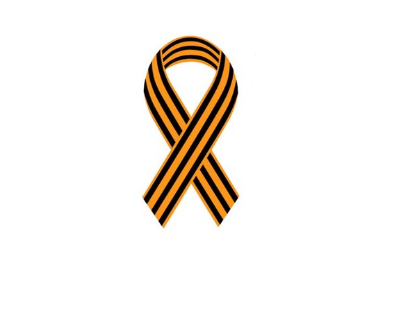 Вічні символи: як намалювати георгіївську стрічку і зірку на 9 Травня