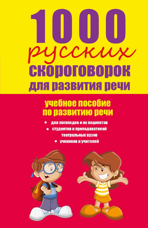 Як навчитися співати самостійно?