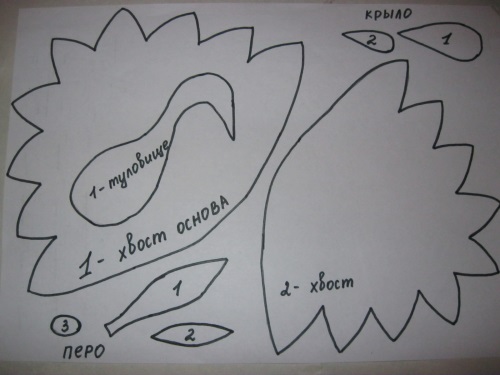 Казковий павич з кольорового паперу