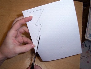 робимо заготовку