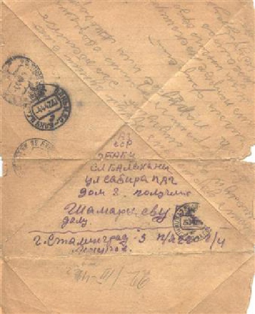 Скрапбукінг: виріб до 9 травня своїми руками в школі
