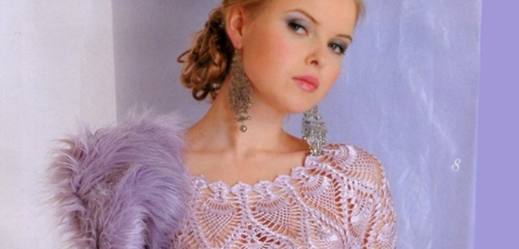 гарна дівчина