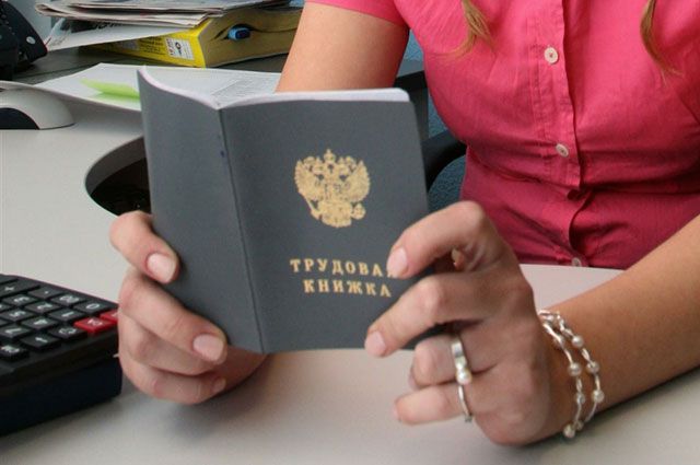 Як влаштуватися на роботу в поліцію?