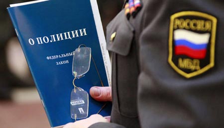 Як влаштуватися на роботу в поліцію?