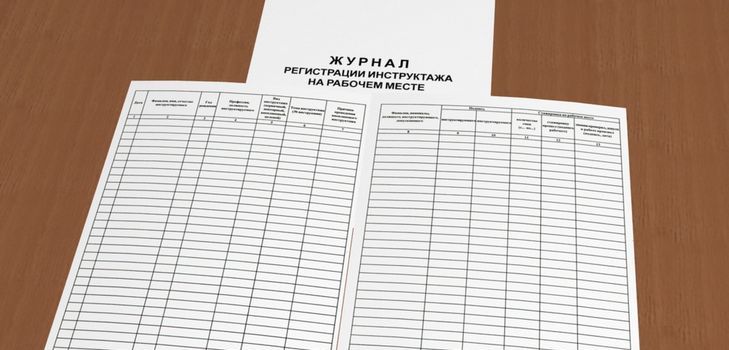 Методичні вказівки і рекомендації щодо заповнення журналу інструктажу на робочому місці