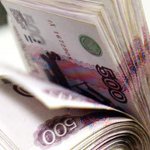 Штрафи на роботі