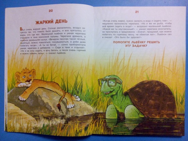 В. Багатий 