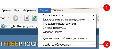 Як чистити кеш в браузері (Opera, Mozilla Firefox, Google Chrome, Internet Explorer)