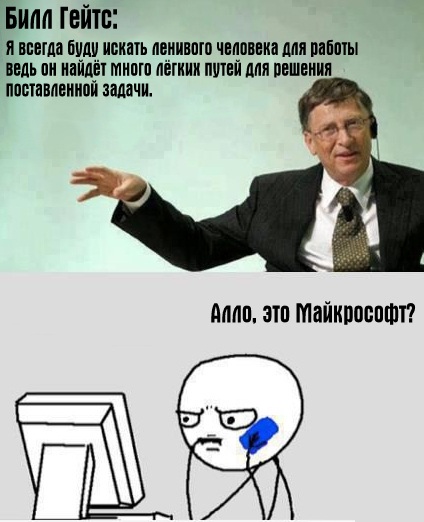Як відключити оновлення Windows 7?