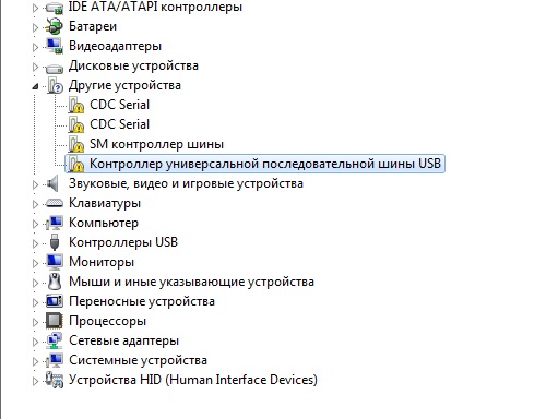 Як підключити телефон до комп'ютера
