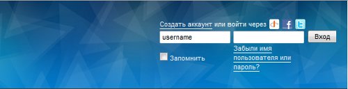 Як зробити ЖЖ? Реєстрація в LiveJournal