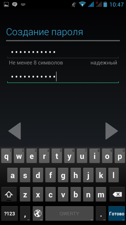 Як створити обліковий запис в Гугл Плей