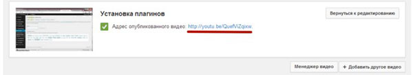 Як створити канал на YouTube