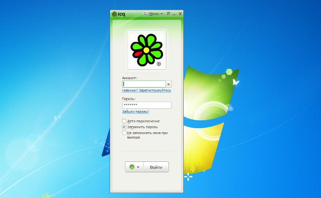 Як встановити ICQ?