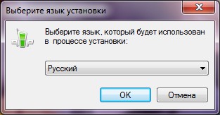 Як встановити QIP? Як встановити QIP?