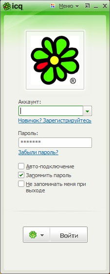 Як зареєструватися в ICQ?