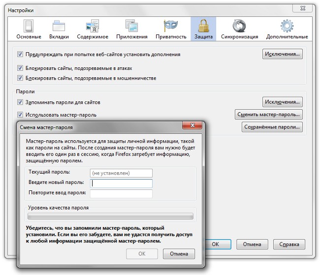 Майстер-пароль в Firefox