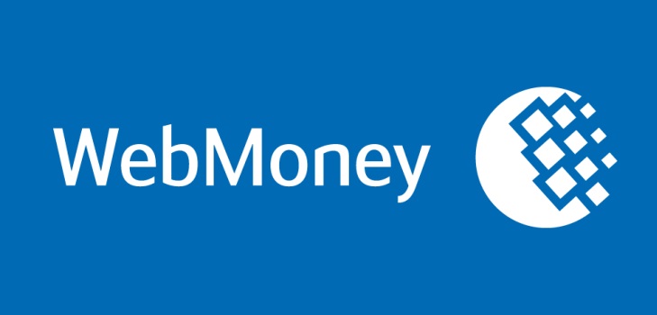 Як поповнити Webmoney