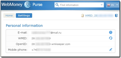 Як поповнити Webmoney