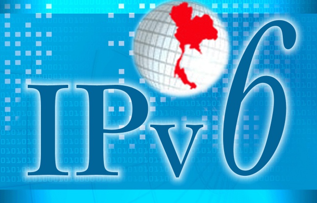 протокол IPv6