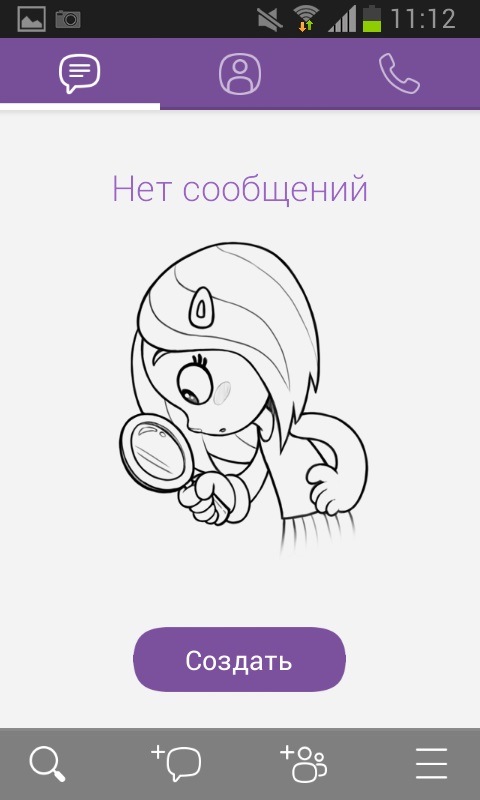 Установка Виберіть. Як користуватися viber. Характеристики програми.