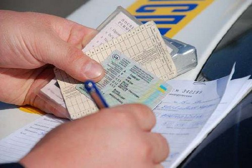 Як дізнатися про штрафи ГИБДД по водійському посвідченню в Самарі