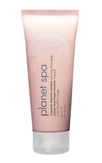 Hawaiian Thermal Volcano Thermal Face Mask Hawaiian Thermal Volcano Thermal Face Mask