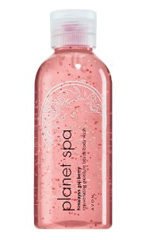 Himalayan Goji Berry Rejuvenating Moisture Beads Body Wash Himalayan Goji Berry Rejuvenating Moisture Beads Body Wash