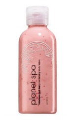 Himalayan Goji Berry Revitalizing Body Lotion Himalayan Goji Berry Revitalizing Body Lotion