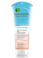 Garnier Ambre Solaire Легкий зволожуючий крем Підсилювач засмаги