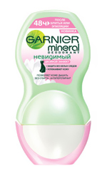 Garnier Mineral Невидимий Garnier Mineral Невидимий