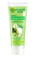 Garnier Природна турбота