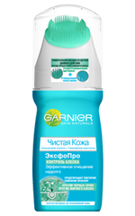 Garnier Чиста Шкіра Garnier Чиста Шкіра