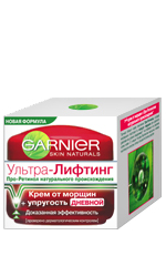 Garnier Ультра-Ліфтинг