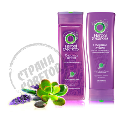 Herbal Essences "Пустотливі кучері" шампунь, бальзам