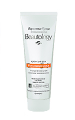Оксамитові ручки Beautology Оксамитові ручки Beautology
