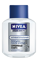 Nivea For Men Срібна Захист