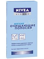 Nivea М'які очищаючі смужки