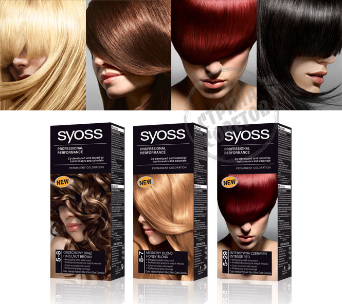Syoss Color фарба для волосся