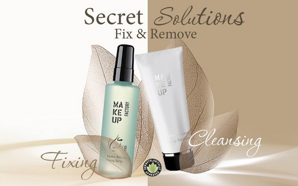 Ідеальне очищення: серія Make up Factory Secret Solutions