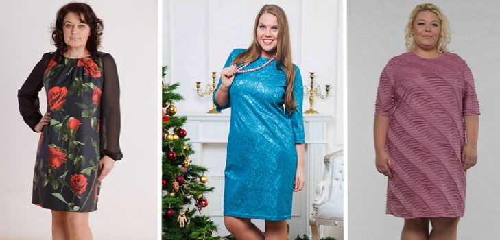 Ідеальне плаття plus size: вибираємо і носимо правильно
