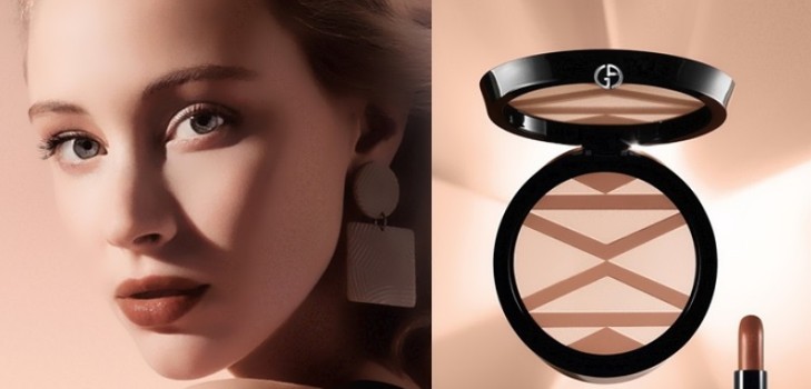 Сучасний вантажу: декоративна колекція Sepia by Giorgio Armani