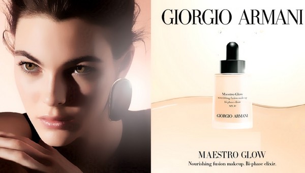 Сучасний вантажу: декоративна колекція Sepia by Giorgio Armani