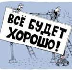 Афірмації на кожен день Афірмації на кожен день