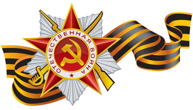 Акція - Георгіївська стрічка