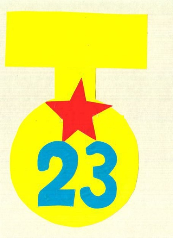Аплікація на 23 Февраля своїми руками