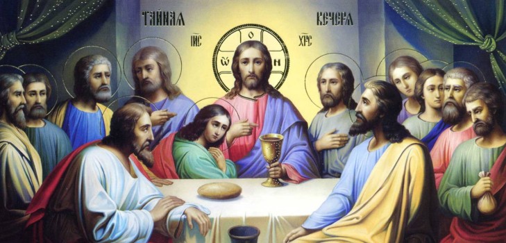 Чистий Четвер в 2016 році: зустрічаємо Великдень з чистими думками