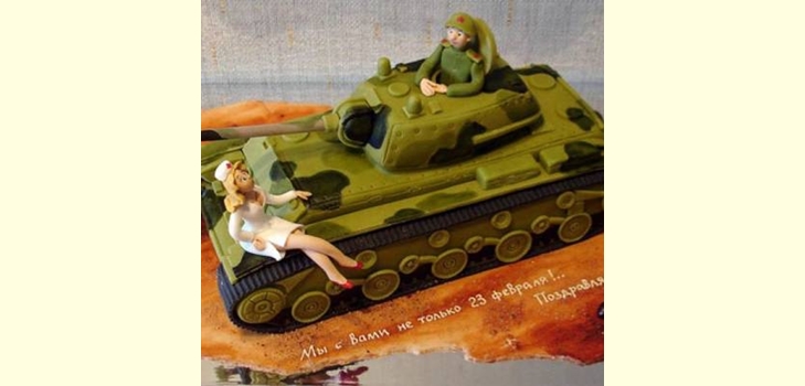 Що подарувати хлопцеві 23 лютого