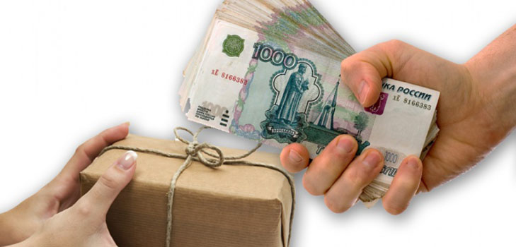 Що таке післяплата